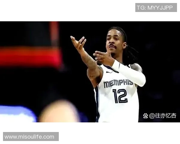 美记：莫兰特想去热火，灰熊希望为莫兰特找到合适的交易方案